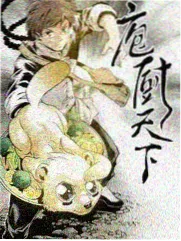大侦探·第九季 暴风影音官网